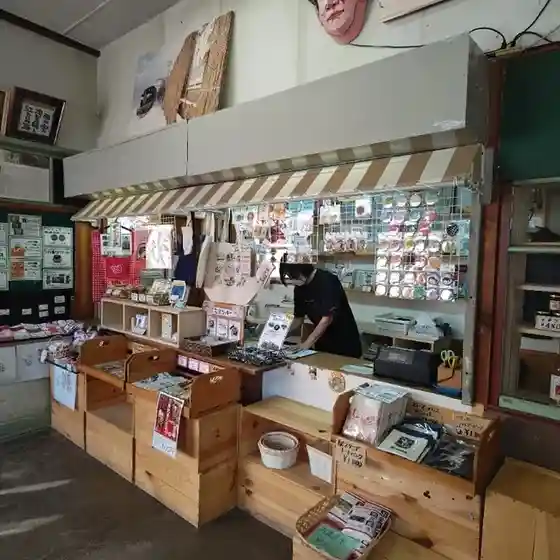 津軽五所川原駅