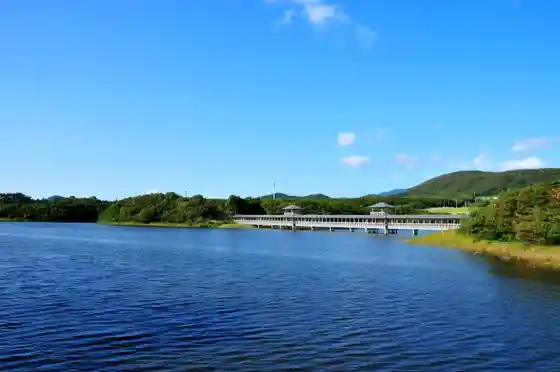 Onuma Park