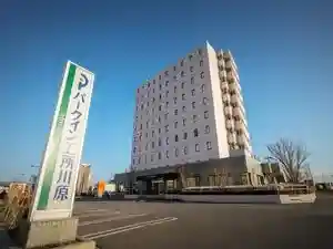 パークイン五所川原エルムシティ
