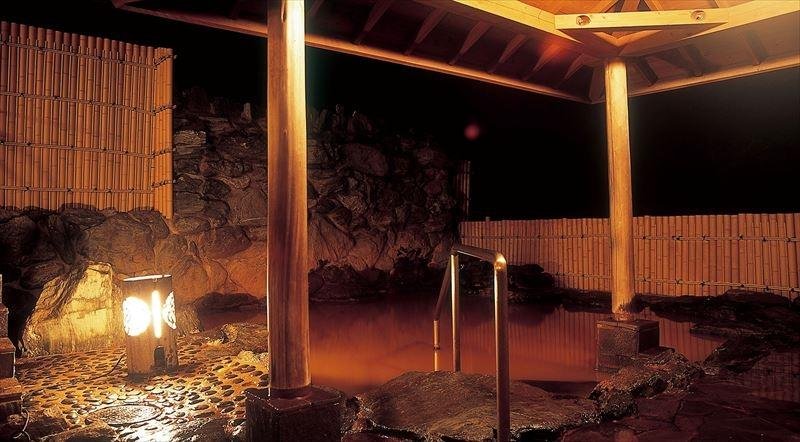 Onidake Onsen