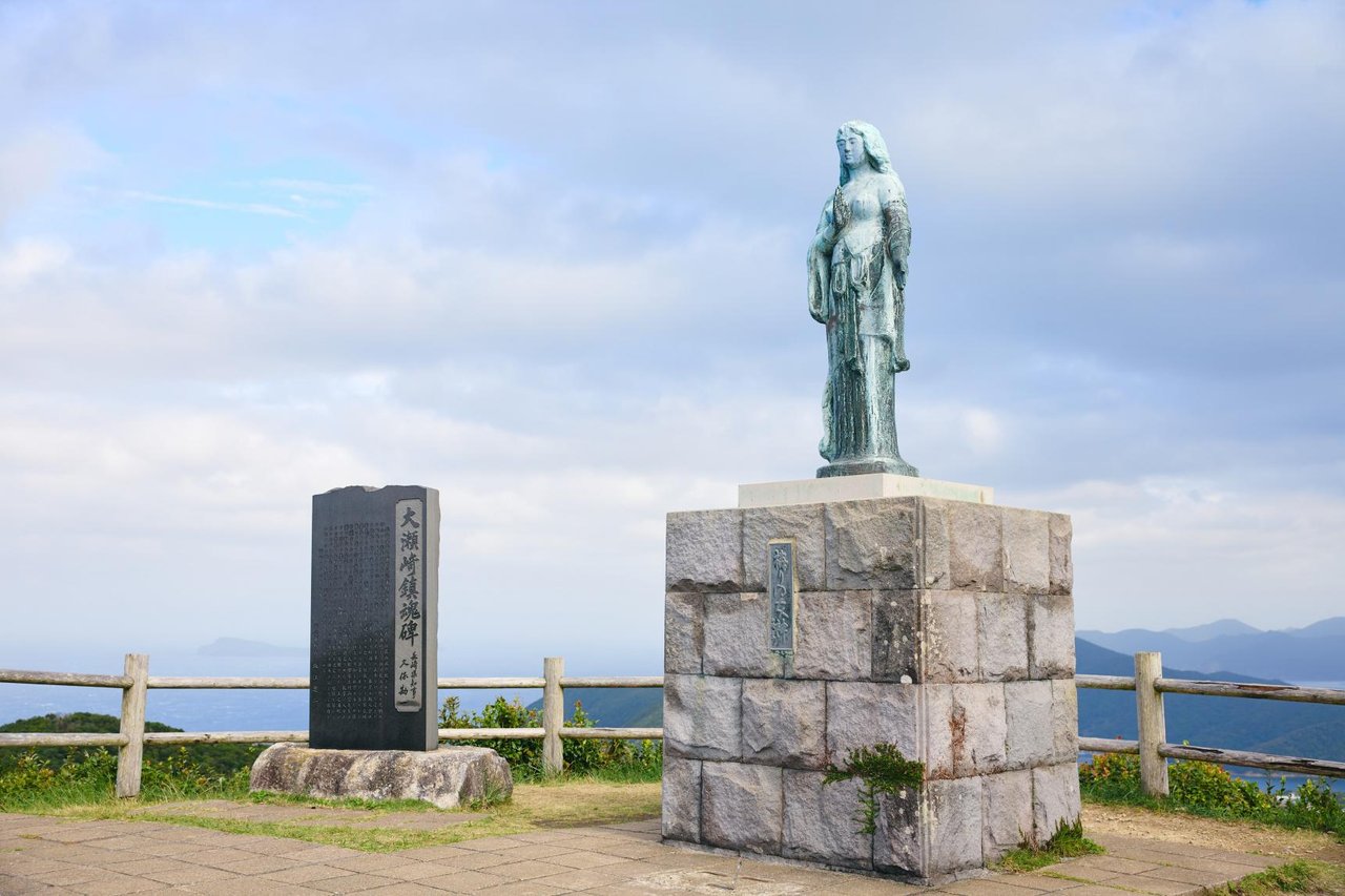 Prayer Goddess Statue (Hachikuma)