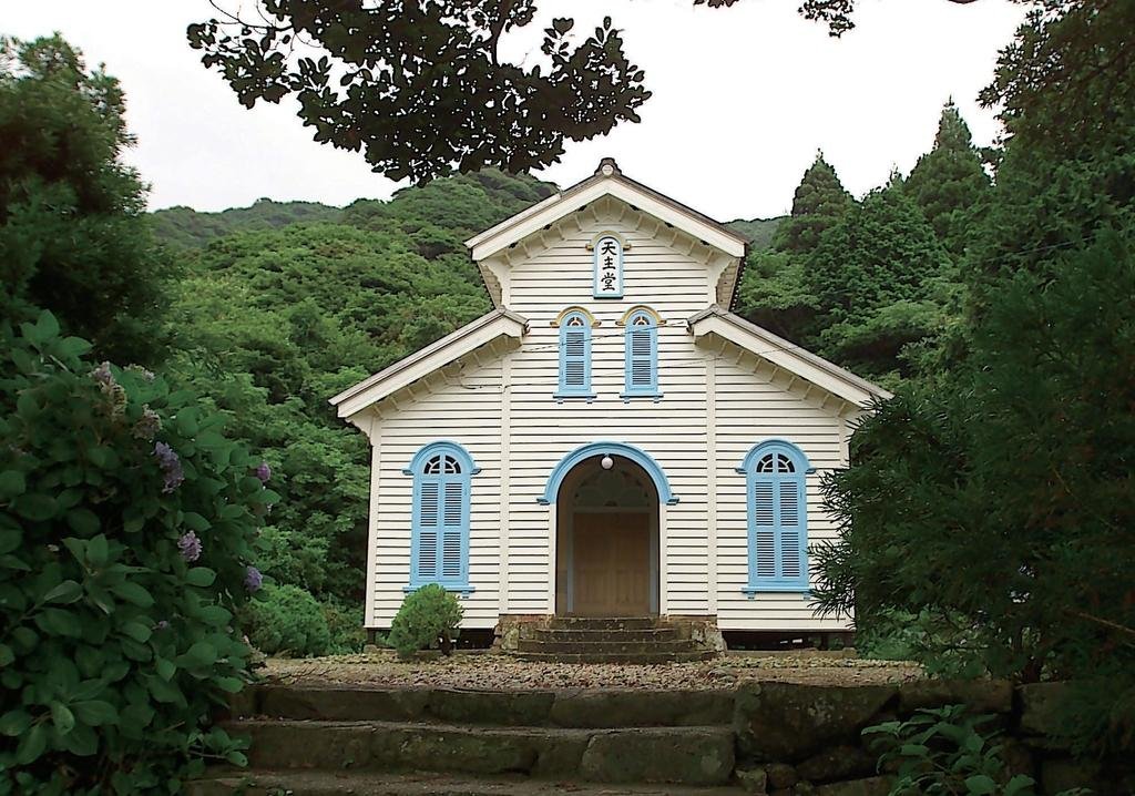 Egami Village on Naru Island (Egami Church and Surroundings)