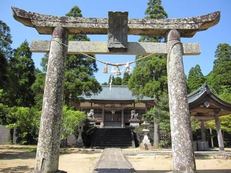 Nanatake Shrine