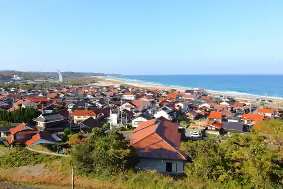 Sekishu Kawara