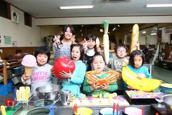 Sample Village Iwasaki