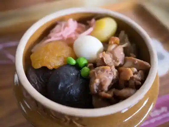 Toge No Kama Meshi Honpo Oginoya Yokokawa Hon