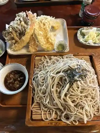 Inaka Ya