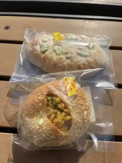 Bekkaraiguryukku