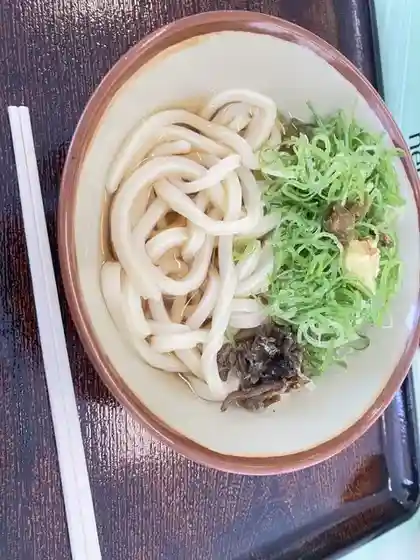 Udon Yamaguchi Annaka