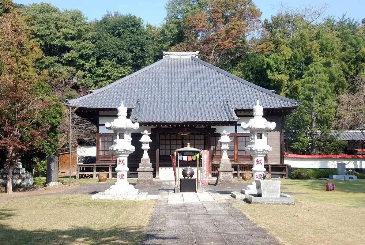 Akaiwa Hikari On Tera