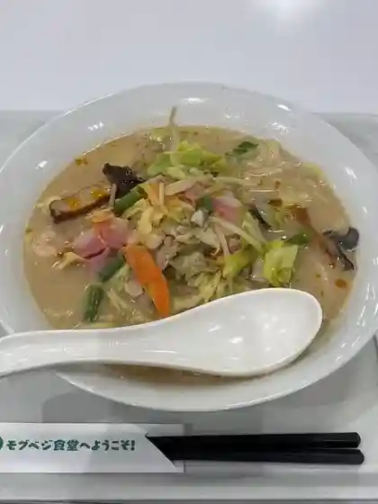 Ringahatto Joifuru Honda Chiyoda