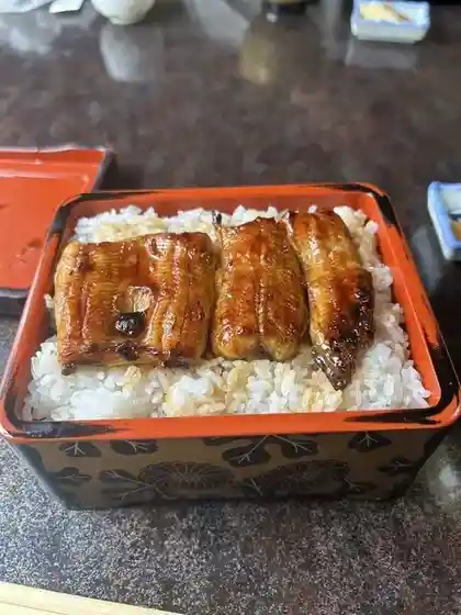Nitta Ie