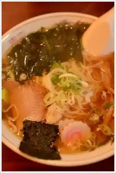 Tawaraya