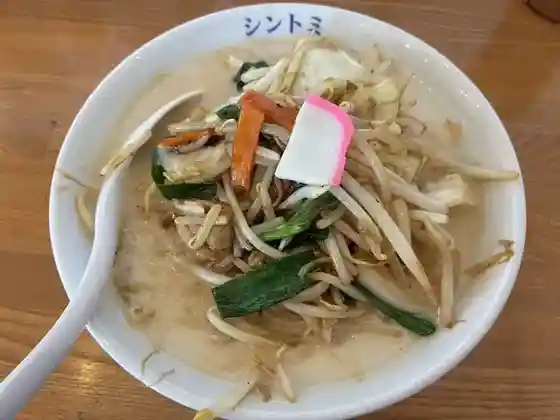 Kyoku No Tanmen Shintomi Fujioka