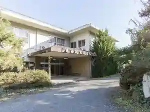 Yashio Onsen Onishi Kanko Hotel