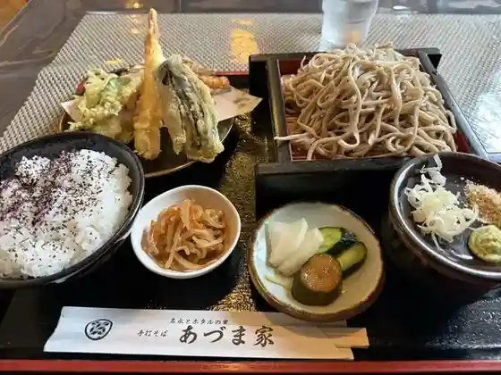 Azuma-ya