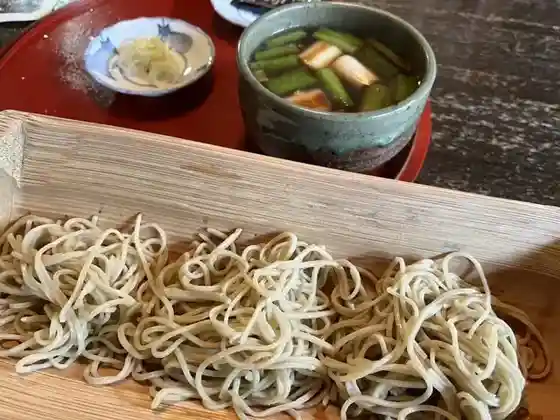 Momiji Chaya