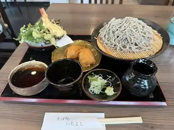 Ishiusu Hiki Soba Soba Tokoro Ichiyoshi
