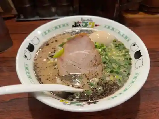 Bui Suri
