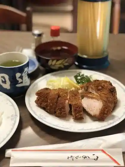 Nisshin Shokudo Hon
