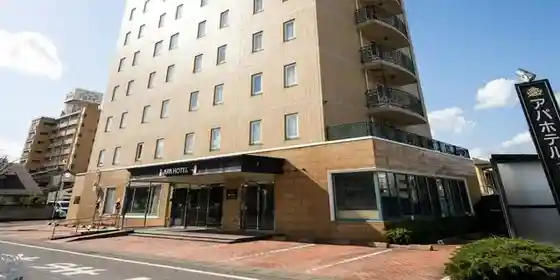 APA Hotel < Isesaki Eki Minami >