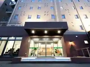 Hotel Wakamatsu Ekuseru (Isesaki Eki Minami)