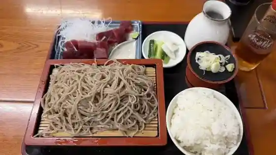 Hasumi