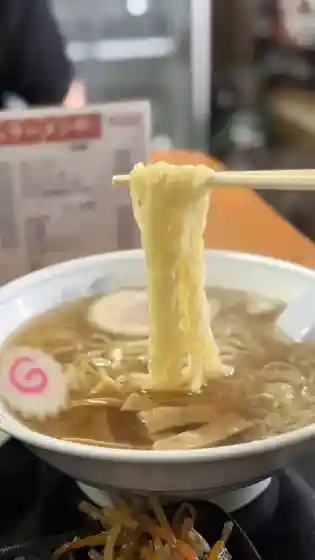 Machan Ramen Ya