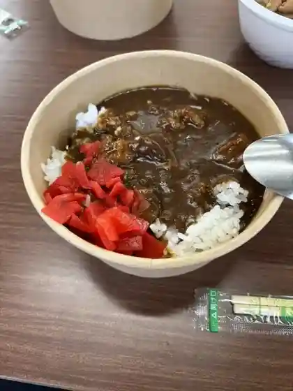 Itakura Gorufu Ba Restaurant