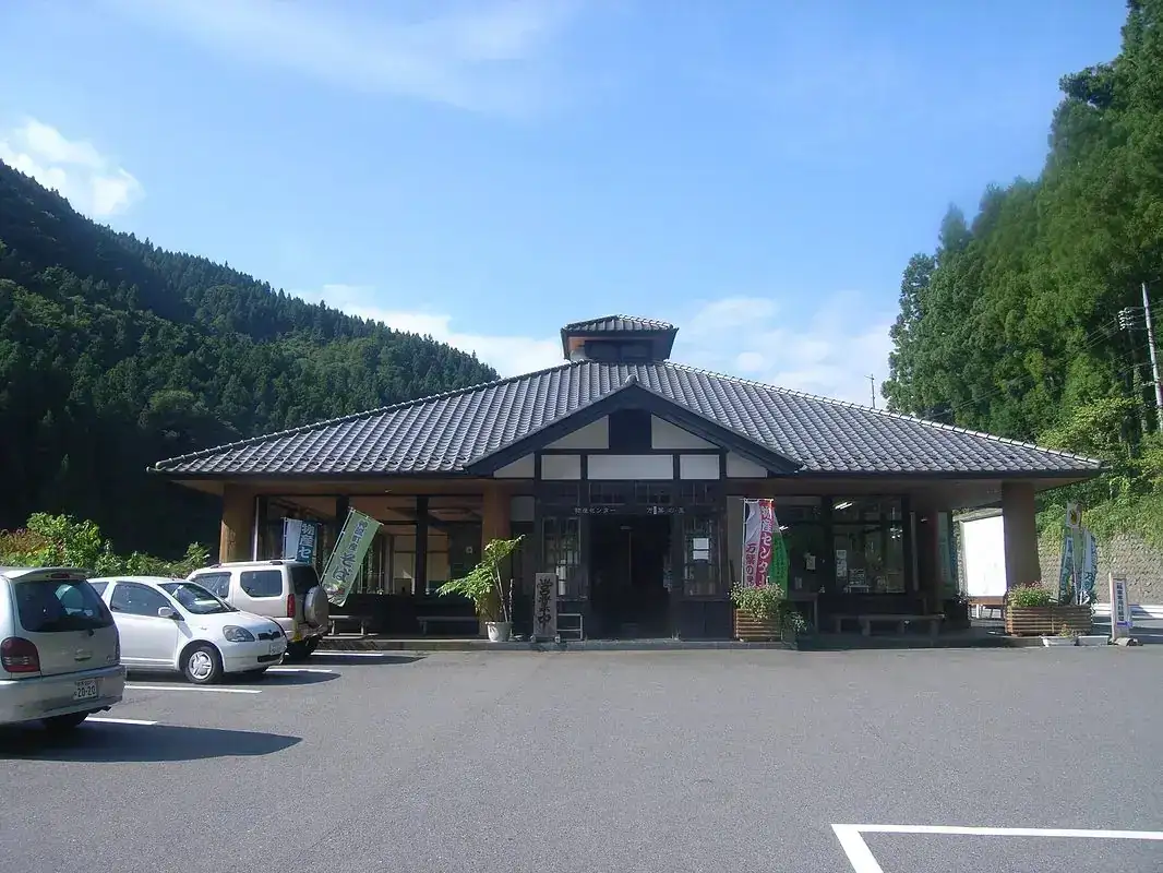 Roadside Station Manyo Village