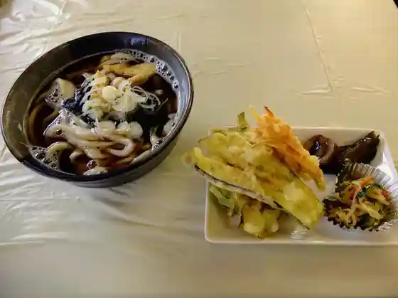 Ayu No Sato Irori