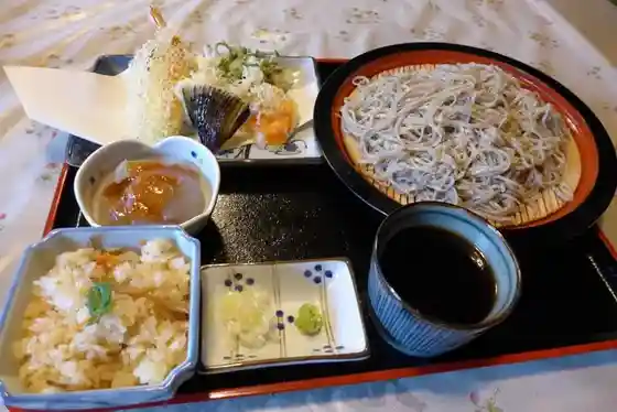 Imai Ya Ryokan