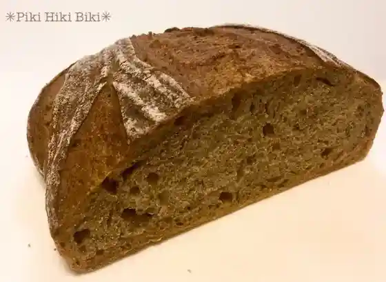 Mugikko Bakery