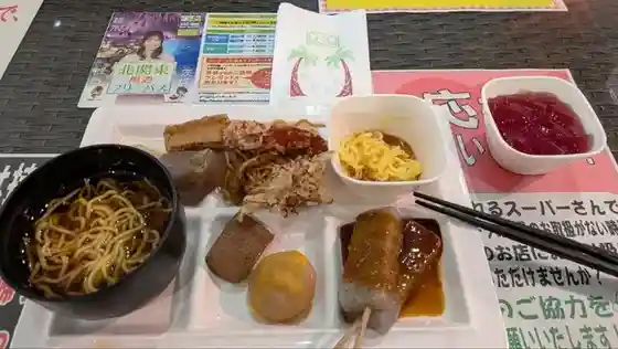 Food Boto Cafe Konnyaku Park