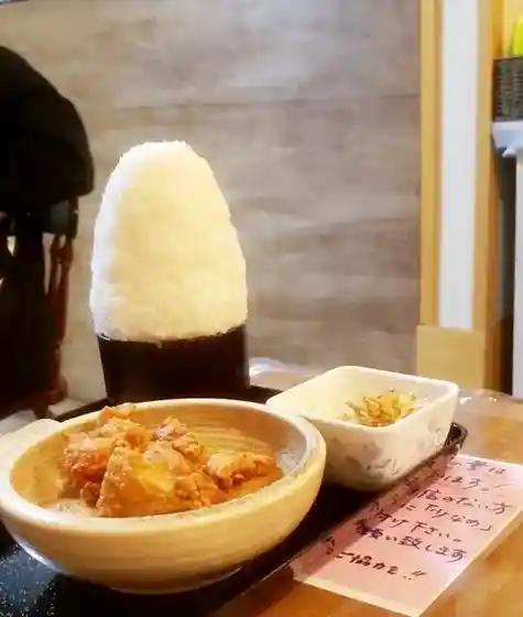 Ho Aji-tei