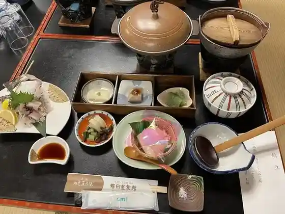 Umeda Ya Ryokan
