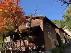 Resort Inn Katashina
