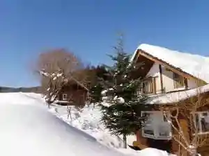 Ebagurin