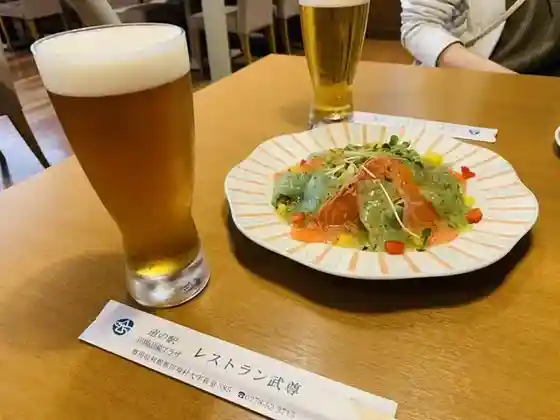 Den'En Plaza Kawaba Beer Restaurant Buson