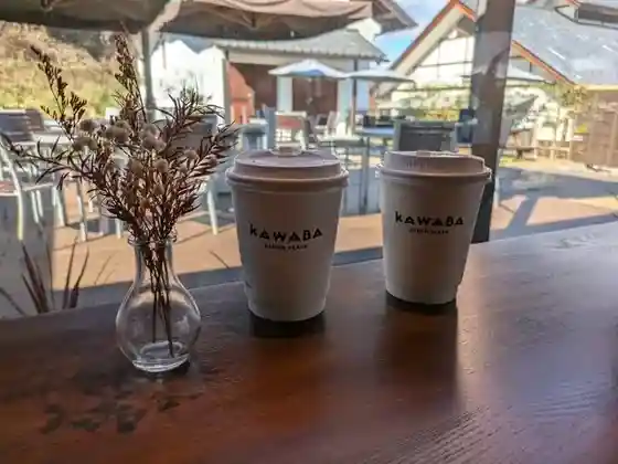 Cafe Do Kanpanyu