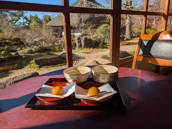 Edo Senke Ryu Ocha Shitsu Kiyoyasu Iori
