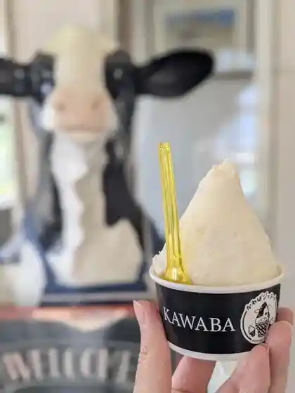 Kawaba Jierato