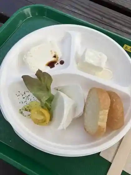 KAWABA CHEESE