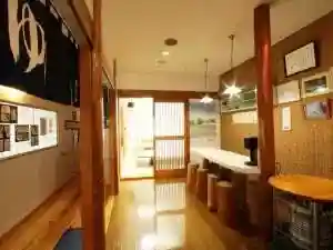 Minshuku Yasumi Ishi