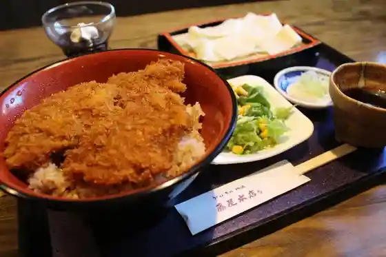 Fujiya Hon