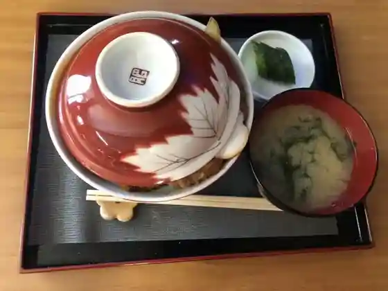 Goju Ban