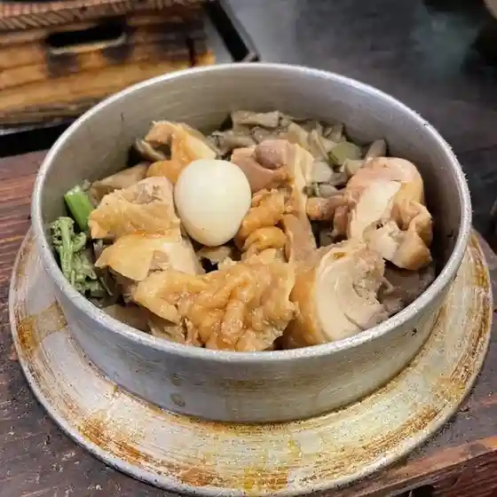 Iyama Tei
