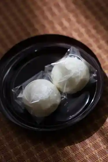 Honke Chichiya Hon