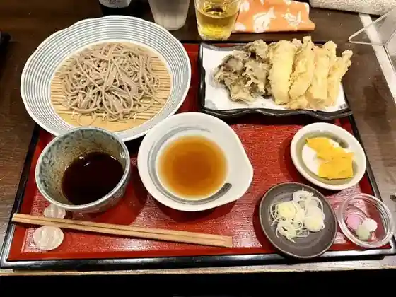 Yasuragi Tei