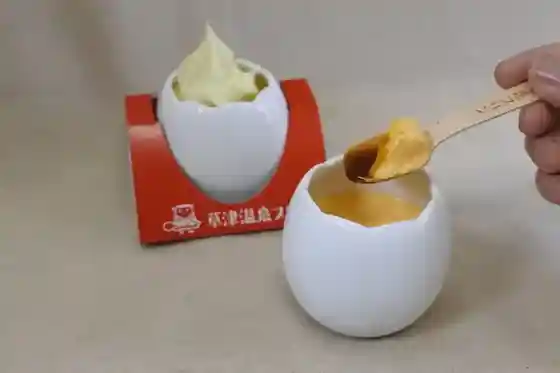 Kusatsu Onsen Purin